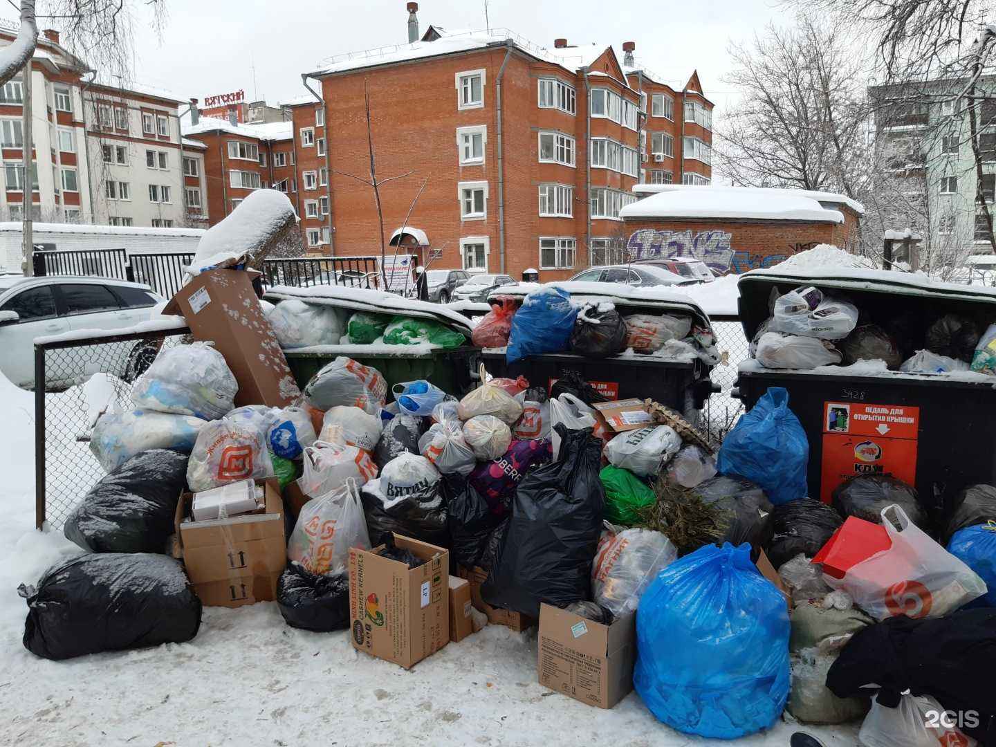 Отзывы на компанию Куприт в Кирове c фото