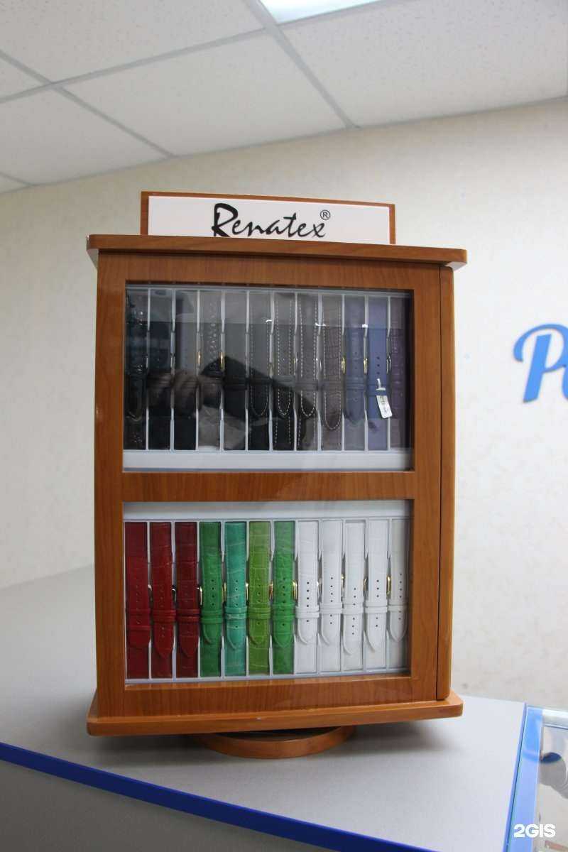 Отзывы на компанию Таймер в г. Челябинск c фото