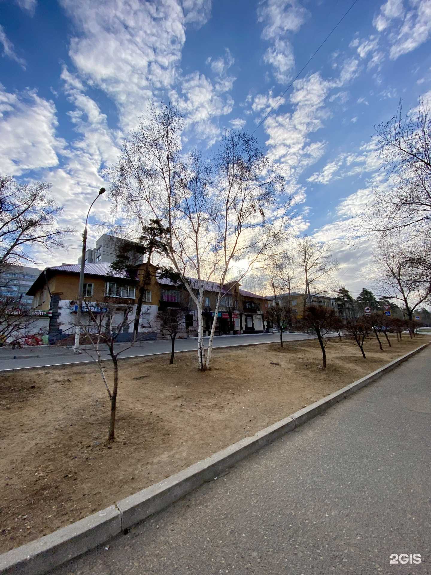 Отзывы на компанию Charizma в Чите c фото - фотография 2 из 2