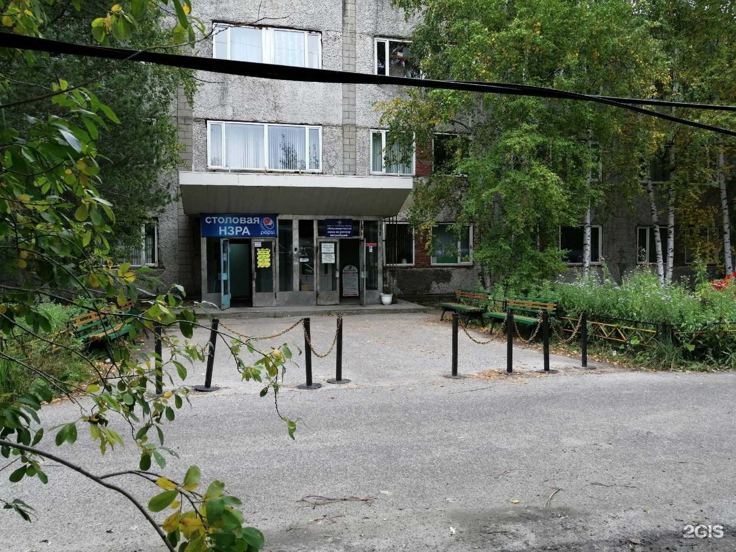 Отзывы на компанию Профштамп в Нижневартовске c фото - фотография 2 из 2