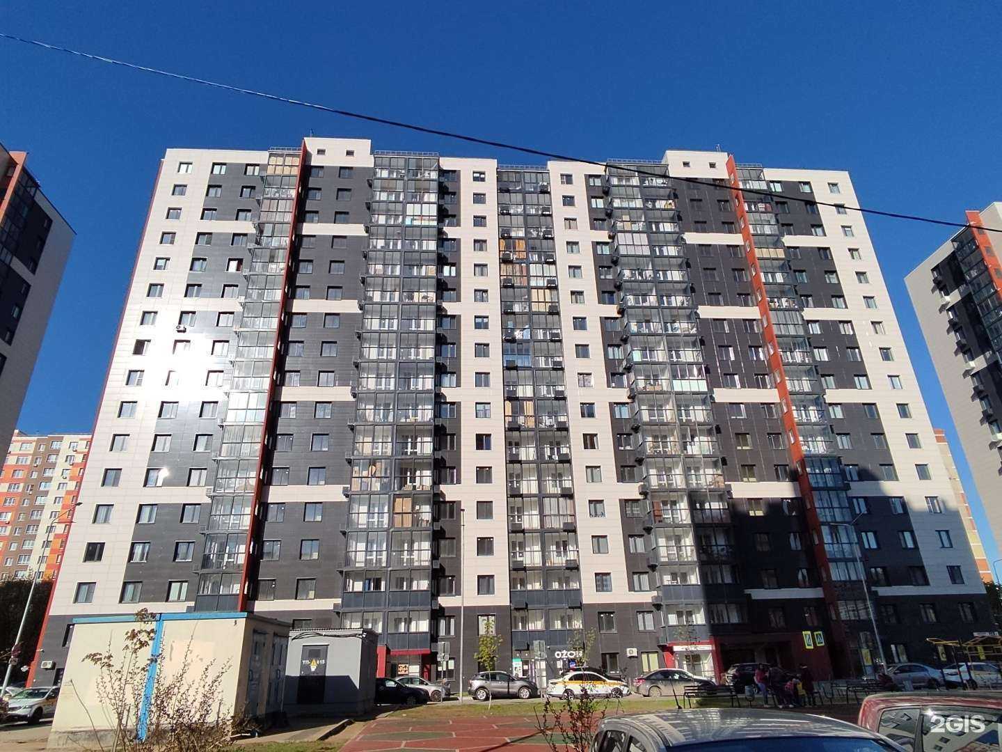 Отзывы на компанию Всё для дыма в Щёлкове c фото - фотография 2 из 2