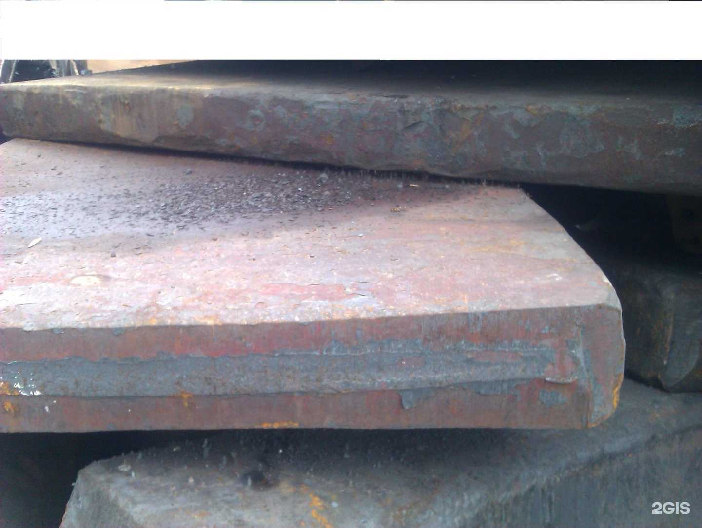 Отзывы на компанию Уралстальпром в г. Екатеринбург c фото