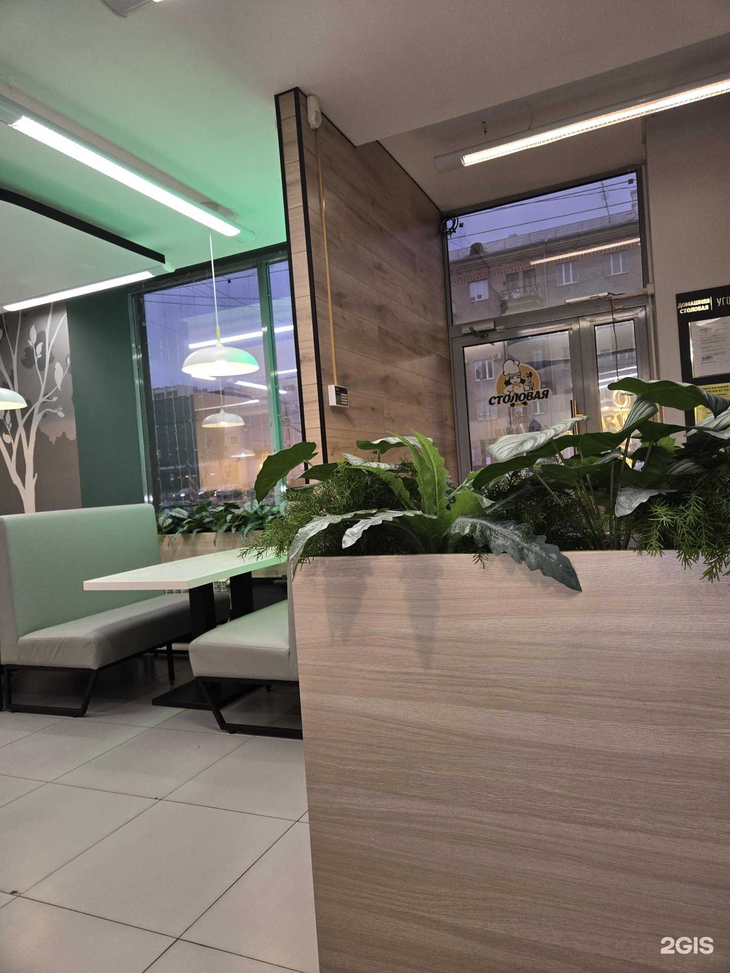 Отзывы на компанию Время Есть! в г. Магнитогорск c фото