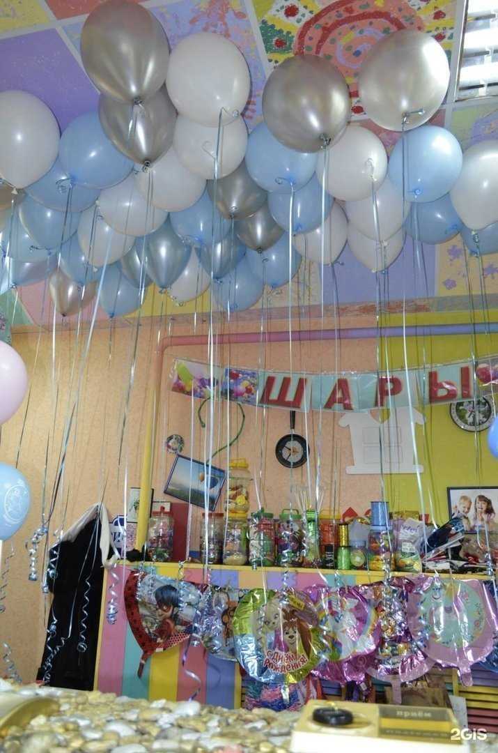 Отзывы на компанию Cheese в Тольятти c фото