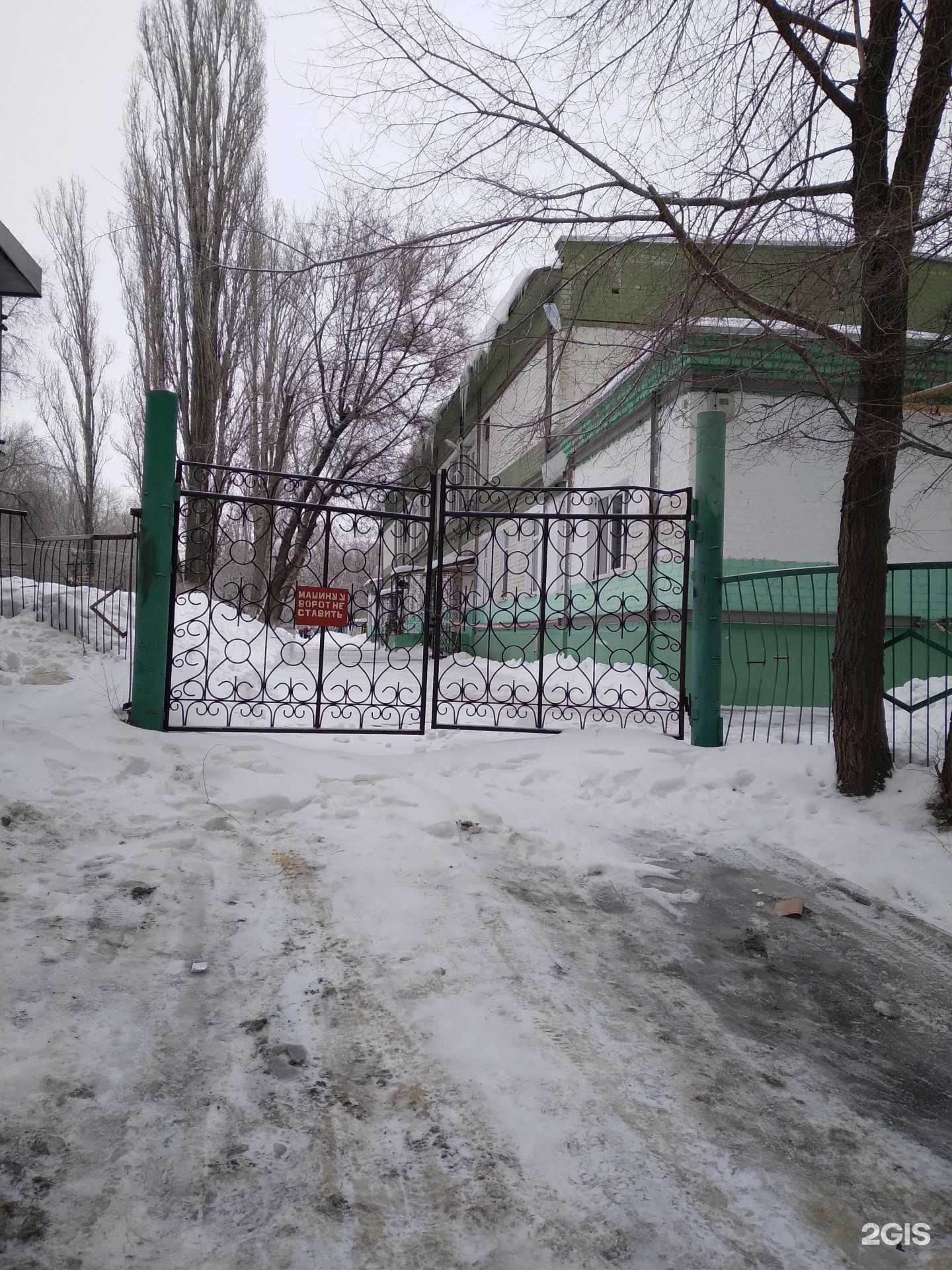 Отзывы на компанию Детский сад № 168 в г. Саратов c фото