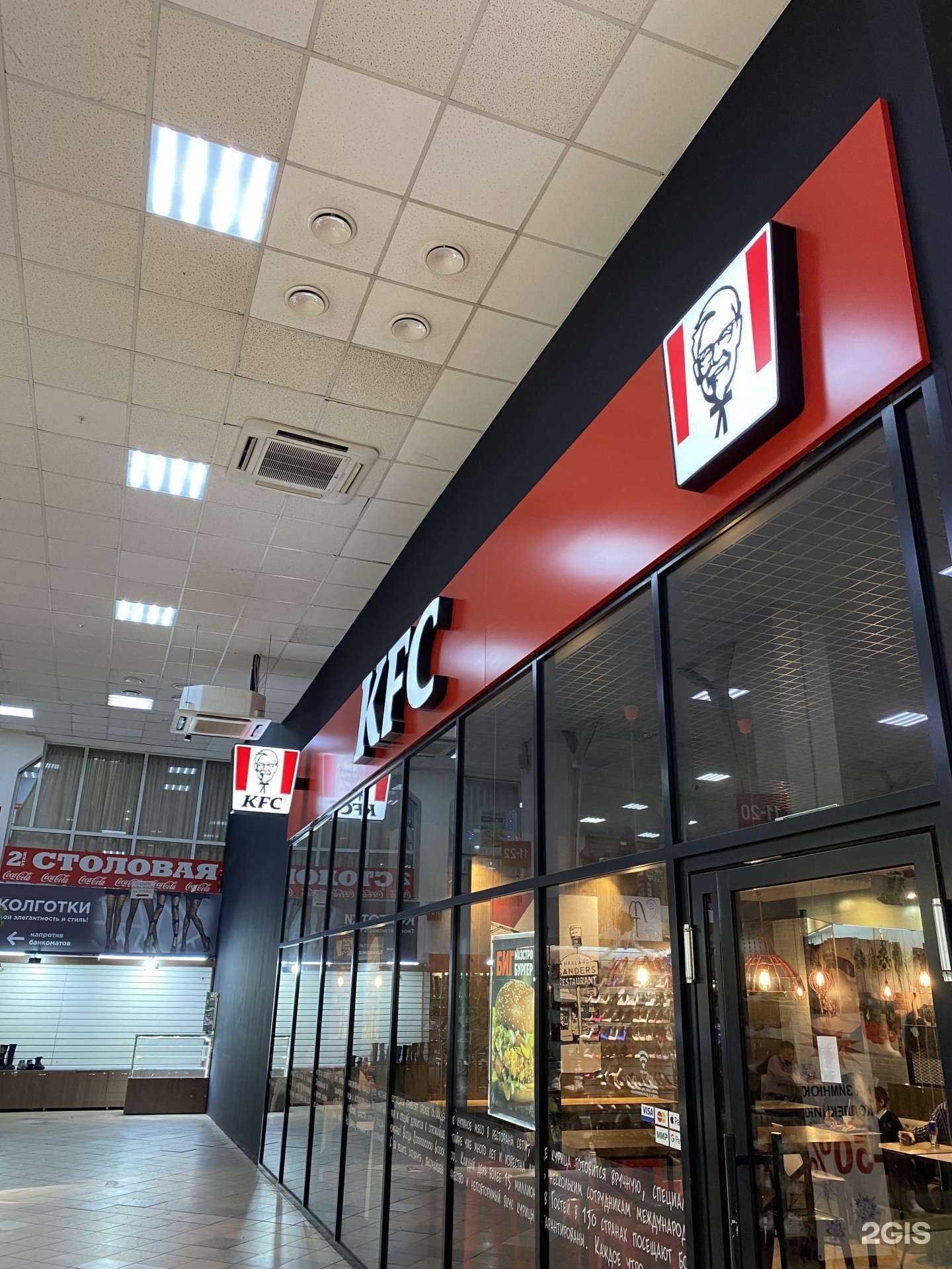 Отзывы на компанию Импульс в Красноярске c фото