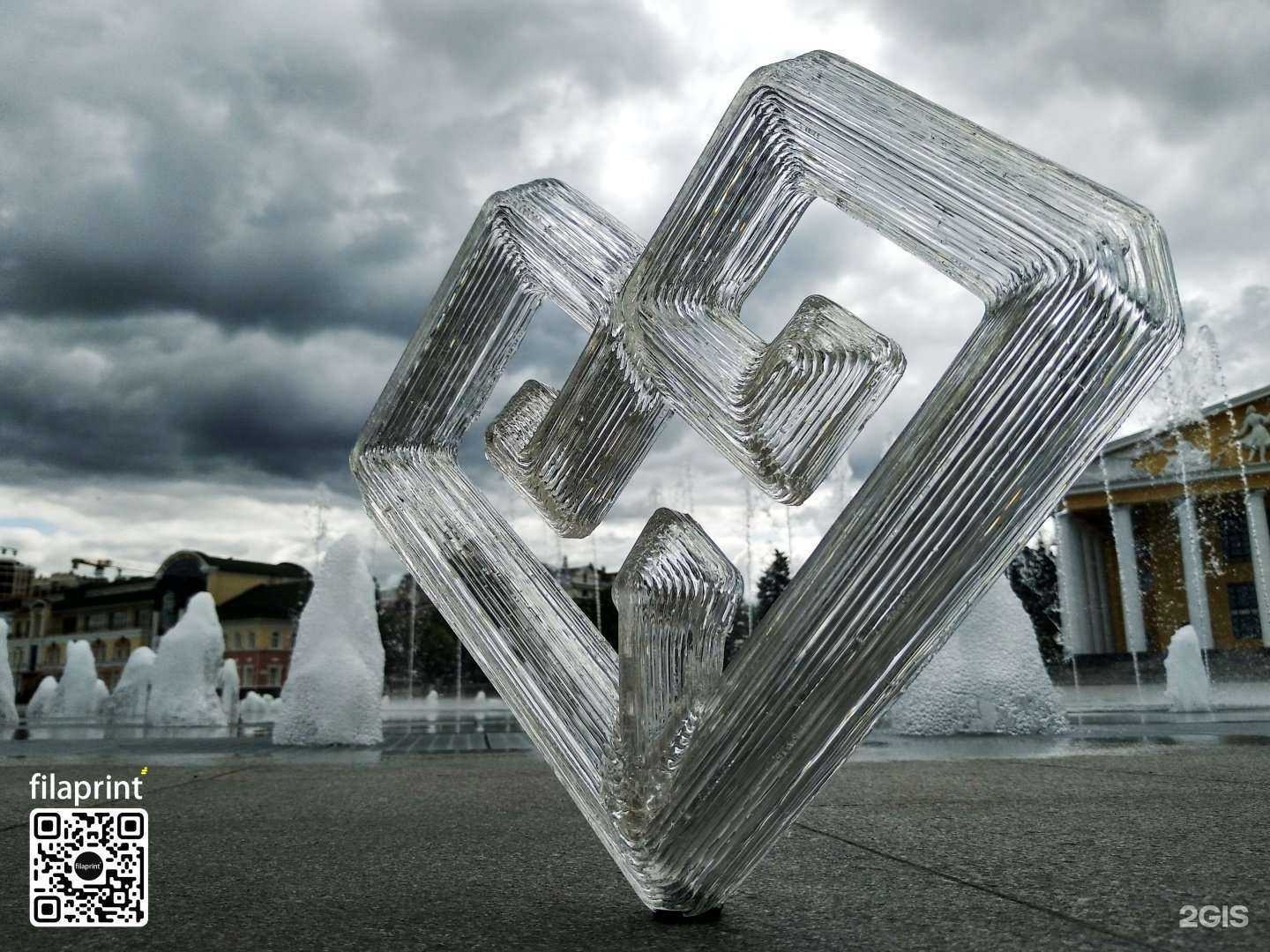 Отзывы на компанию Filaprint в Чебоксарах c фото