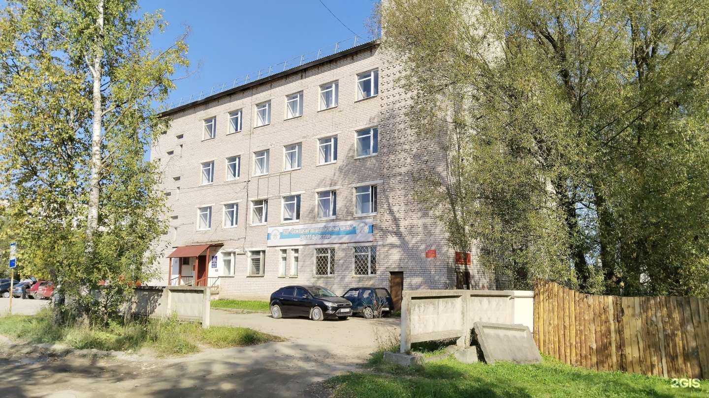 Отзывы на компанию Бежецкая автомобильная школа ДОСААФ России в Бежецке c фото - фотография 2 из 2