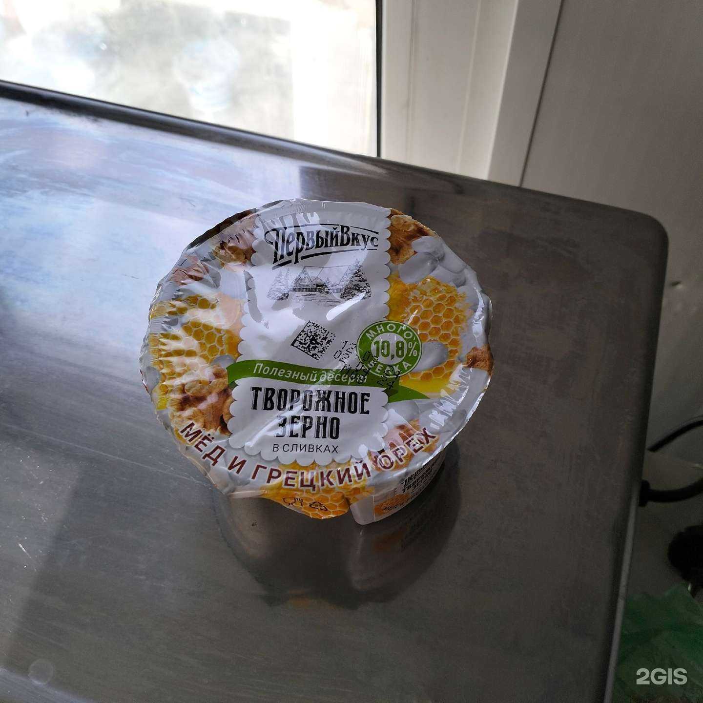 Отзывы на компанию Три Однерки в г. Челябинск c фото