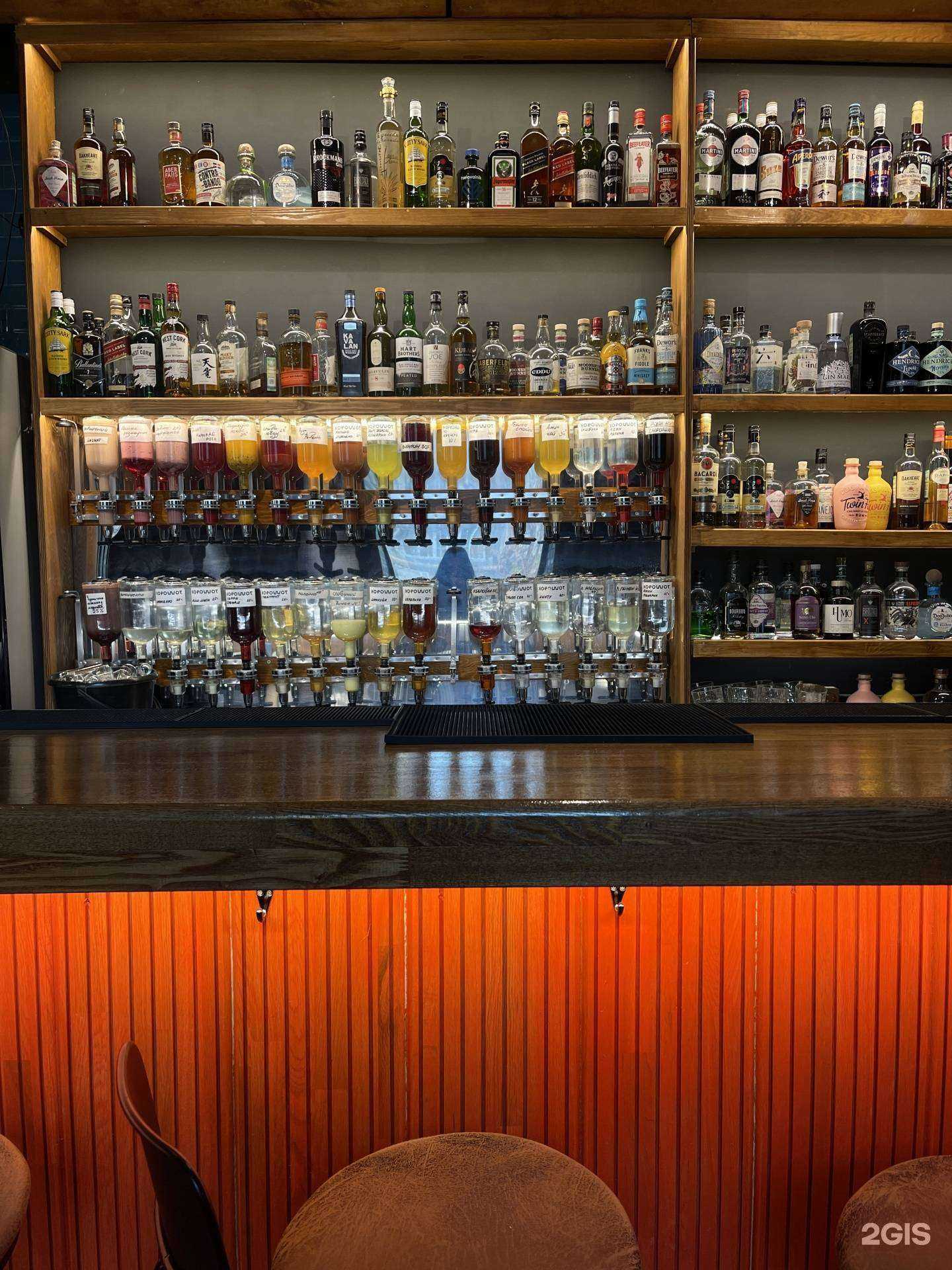 Отзывы на компанию Хорошот в Хабаровске c фото