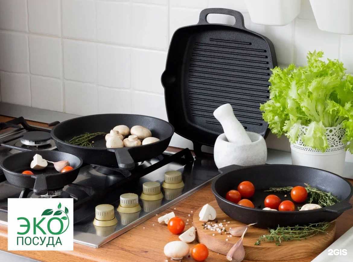 Отзывы на компанию Экопосуда в Уфе c фото