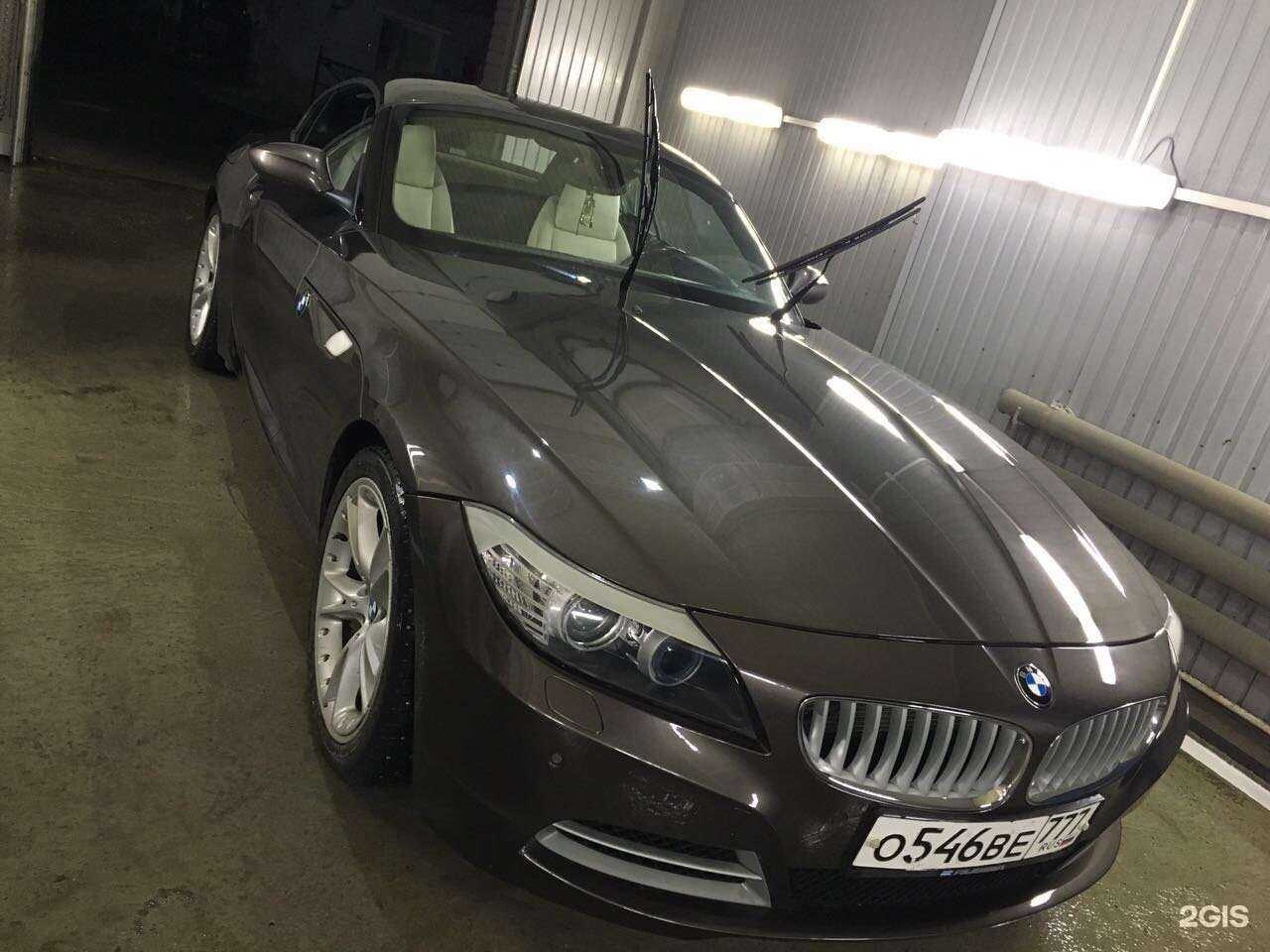 Отзывы на компанию Автомойка на Сибирской в Томске c фото