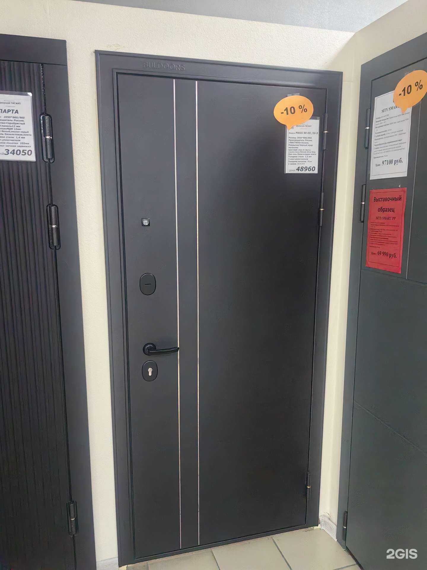 Отзывы на компанию Частная дверная компания в Красноярске c фото