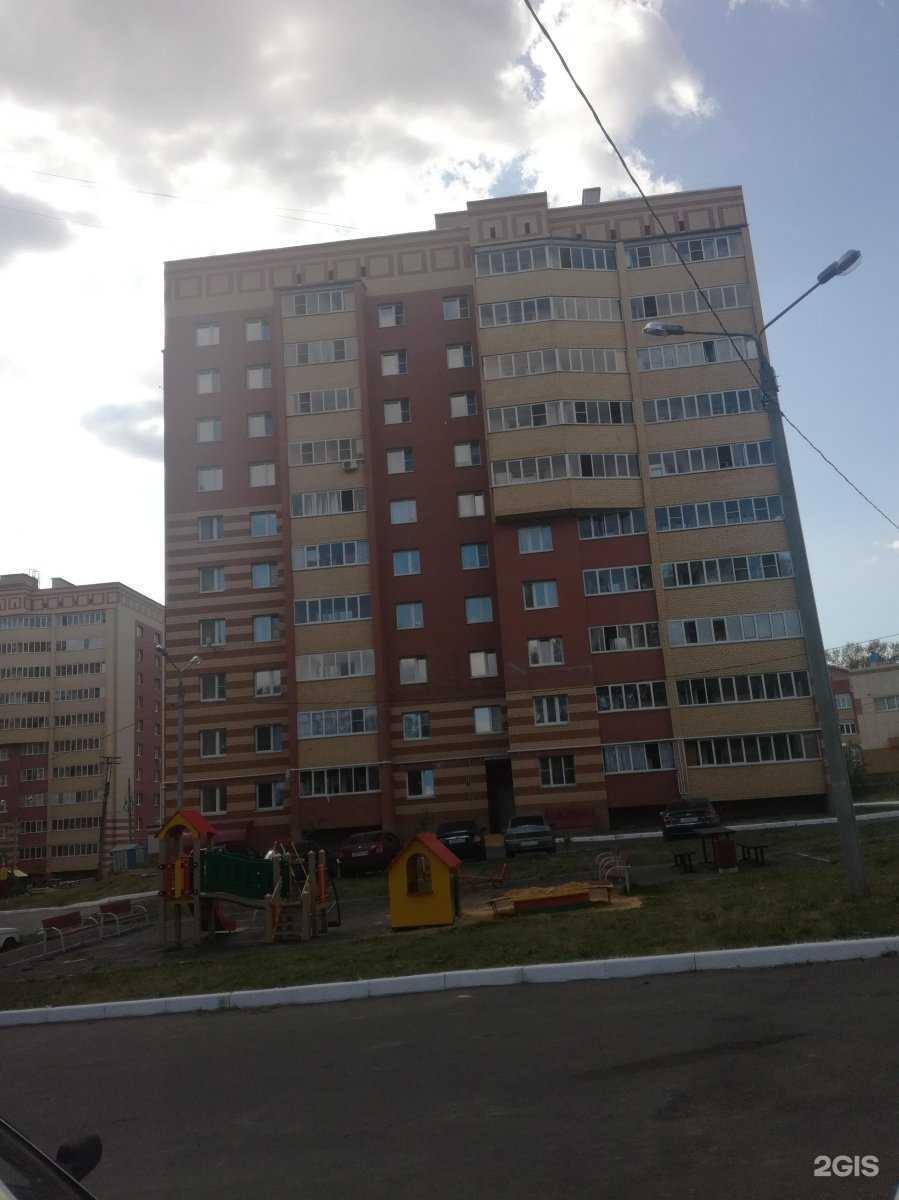 Отзывы на компанию Чистая вода в г. Саранск c фото