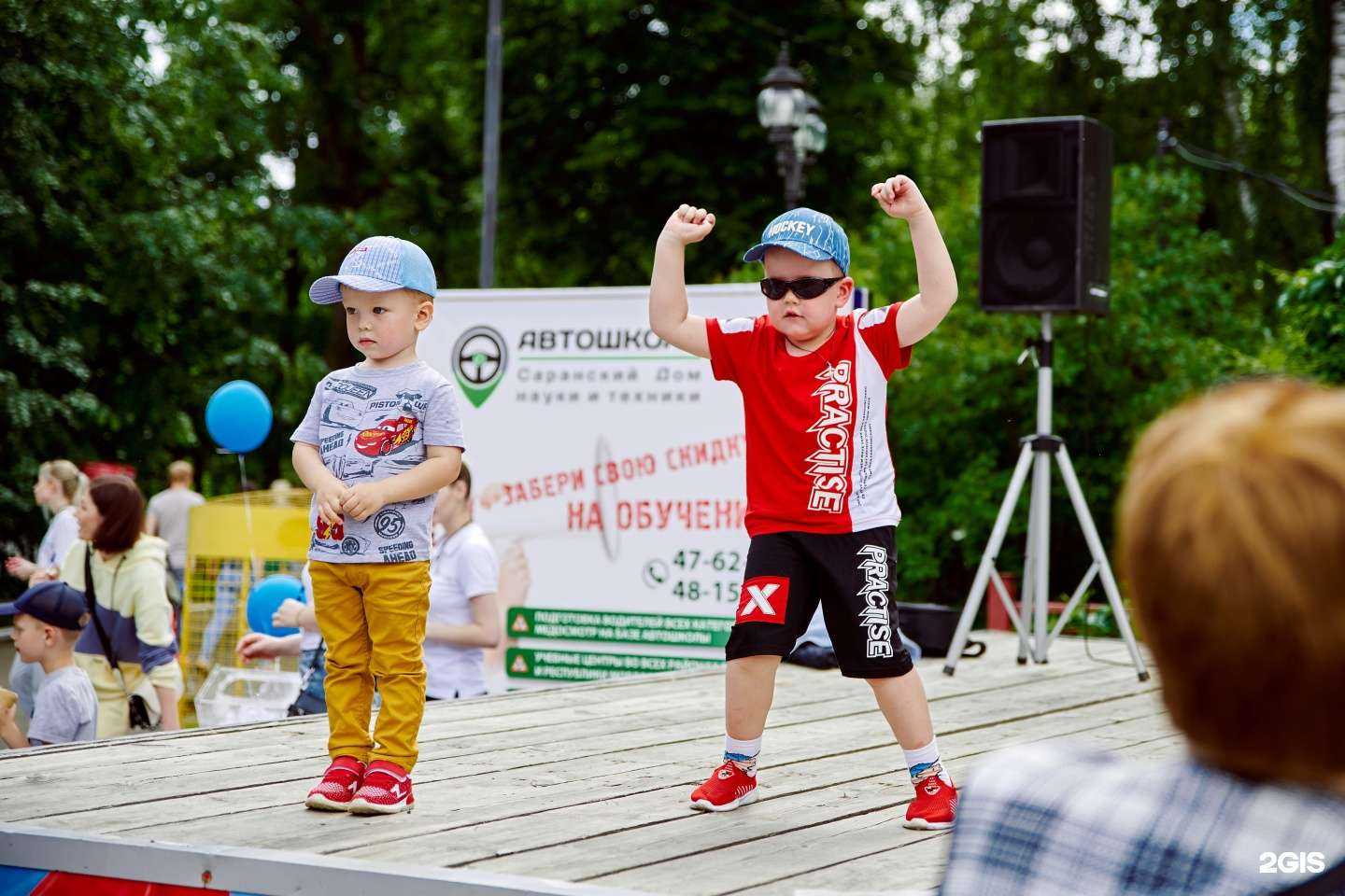 Отзывы на компанию Саранский Дом науки и техники в г. Саранск c фото