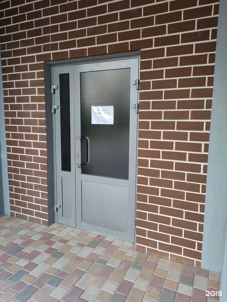 Отзывы на компанию Серый дракон в Волгограде c фото