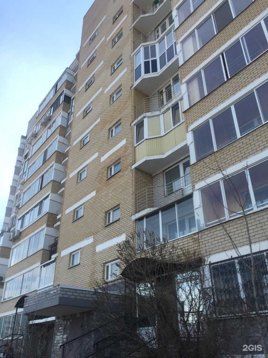 Отзывы на компанию Медицина 24 в Набережных Челнах c фото - фотография 2 из 2