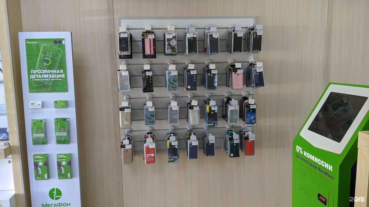 Отзывы на компанию МегаФон-Yota в Казани c фото