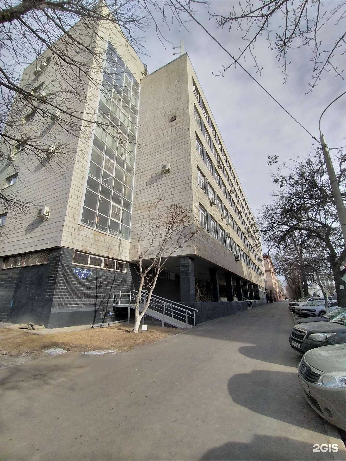 Отзывы на компанию ВО Волгоградский государственный технический университет в Волгограде c фото