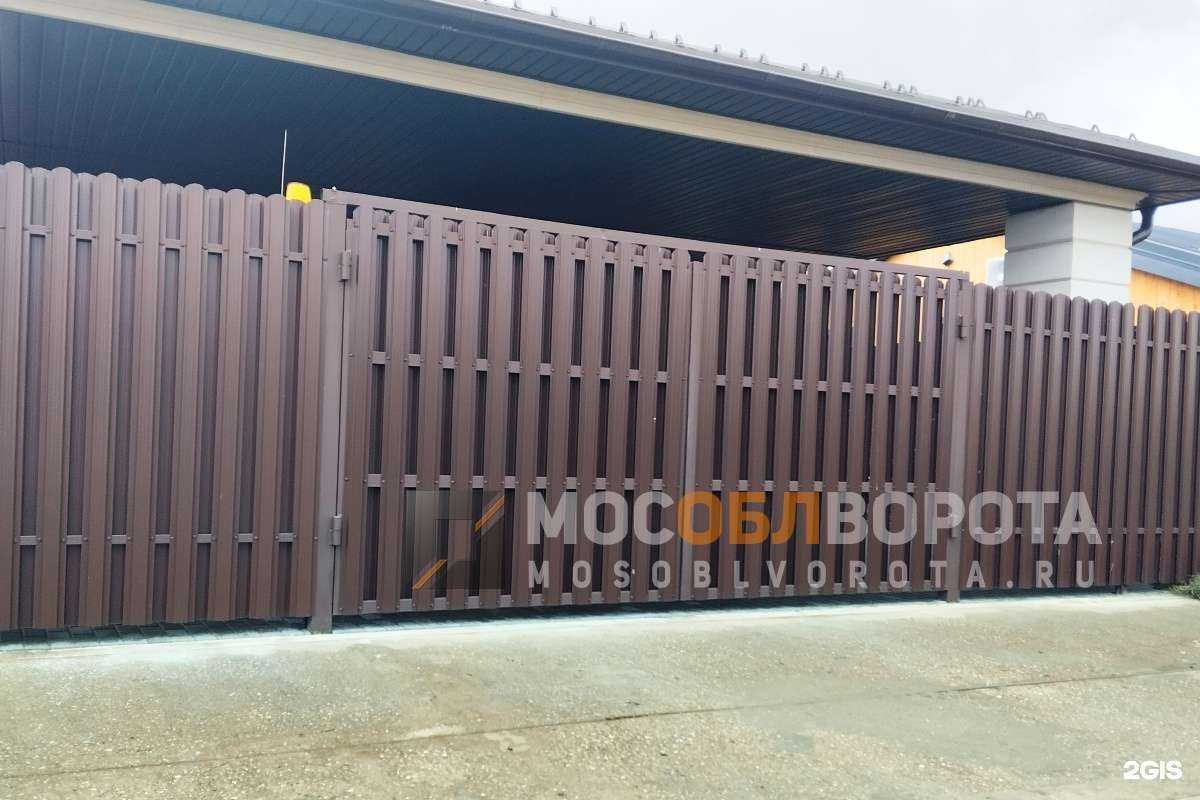 Отзывы на компанию МосОблВорота в Истре c фото