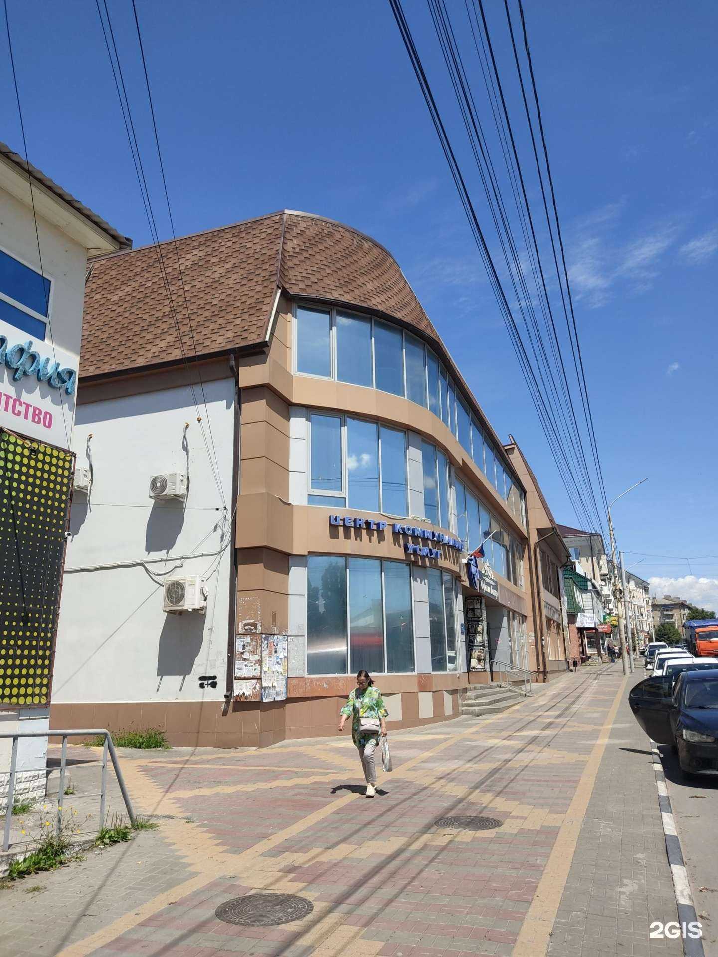 Отзывы на компанию Саквояж Желаний в Шахтах c фото - фотография 2 из 2