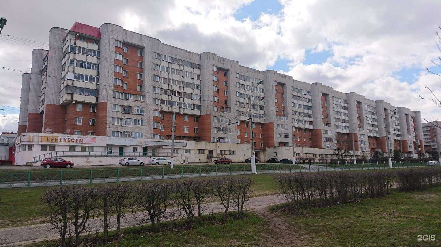 Отзывы на компанию Магазин по продаже радиодеталей в Чебоксарах c фото - фотография 2 из 2