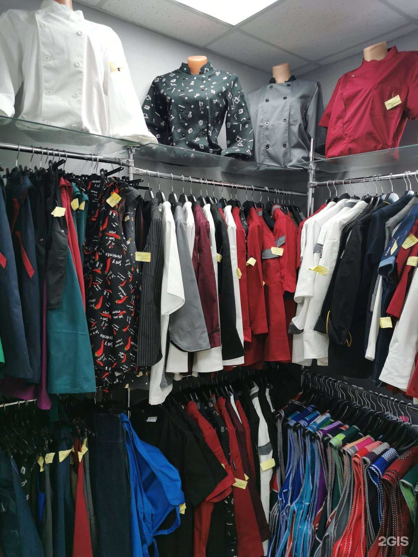 Отзывы на компанию Линия в Комсомольске-на-Амуре c фото