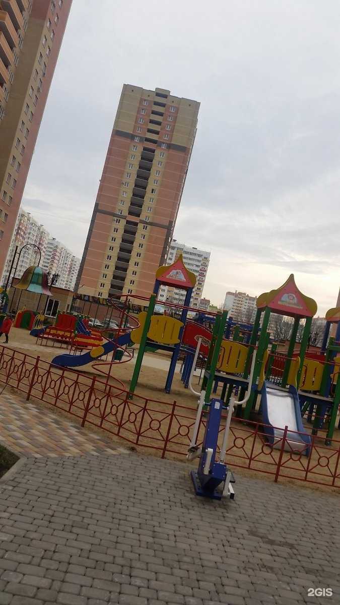 Отзывы на компанию Проремонт в Краснодаре c фото