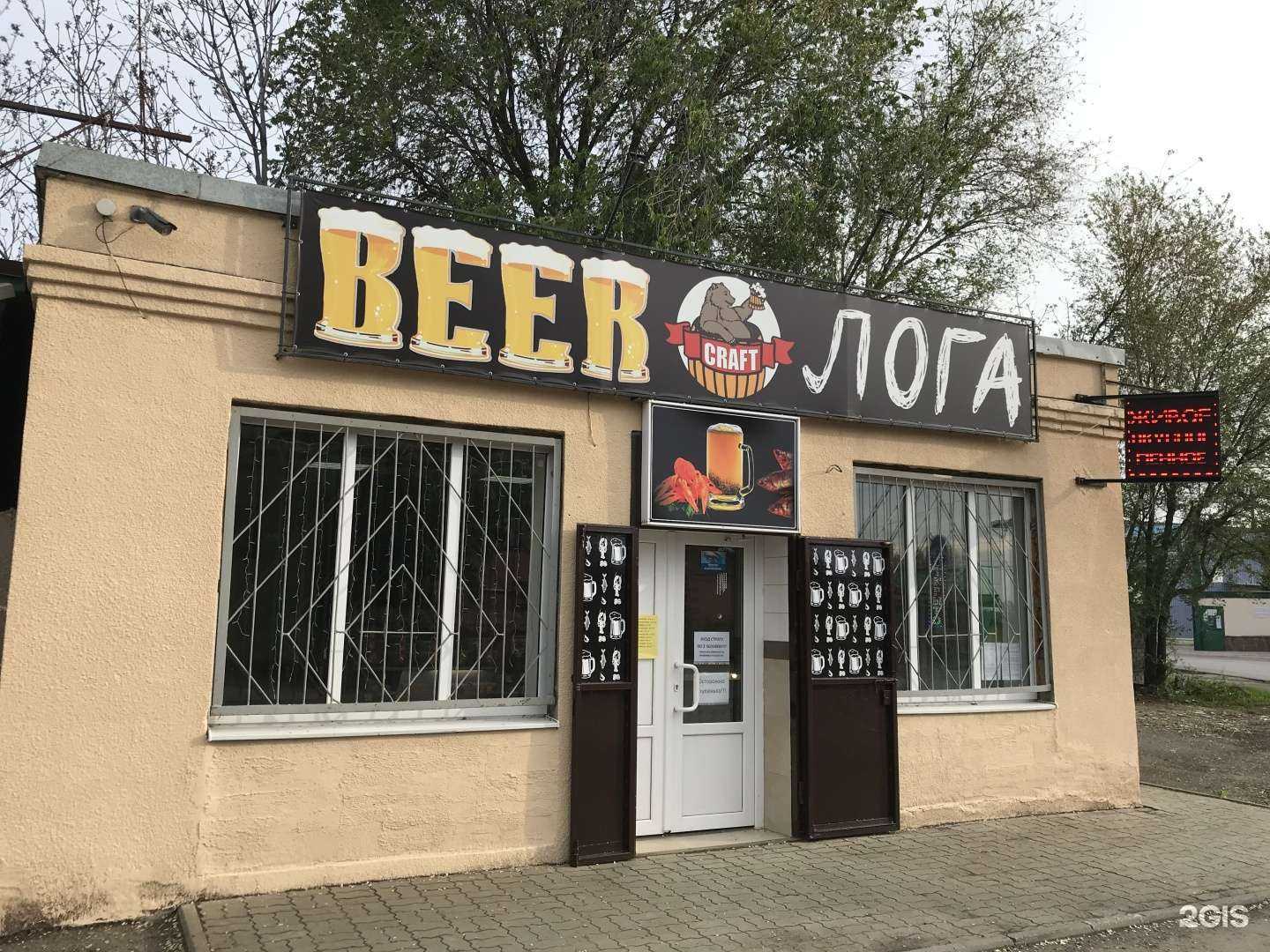 Отзывы на компанию Пункт приема лома в Батайске c фото - фотография 2 из 2