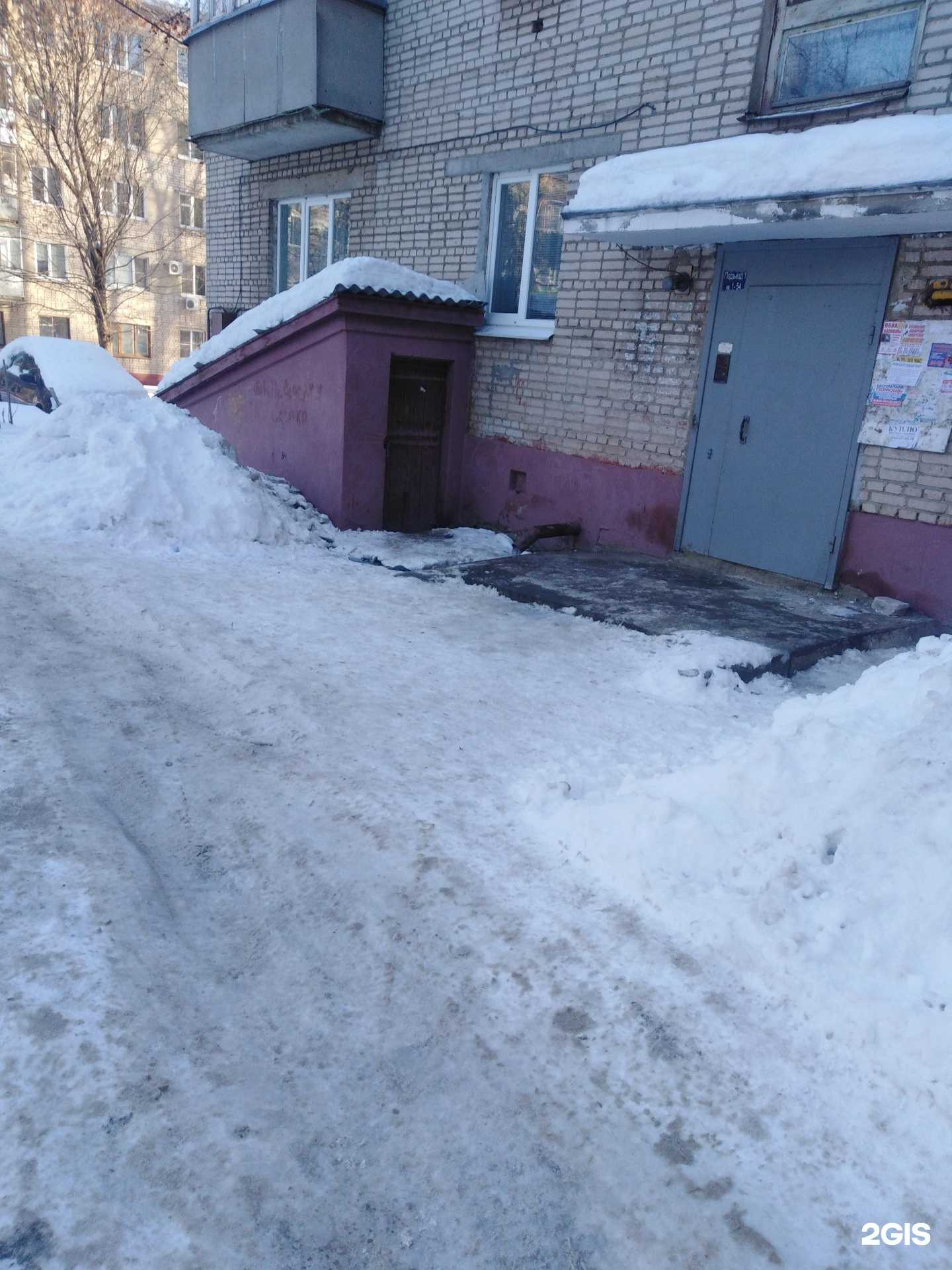 Отзывы на компанию Ваши крыши в Тамбове c фото