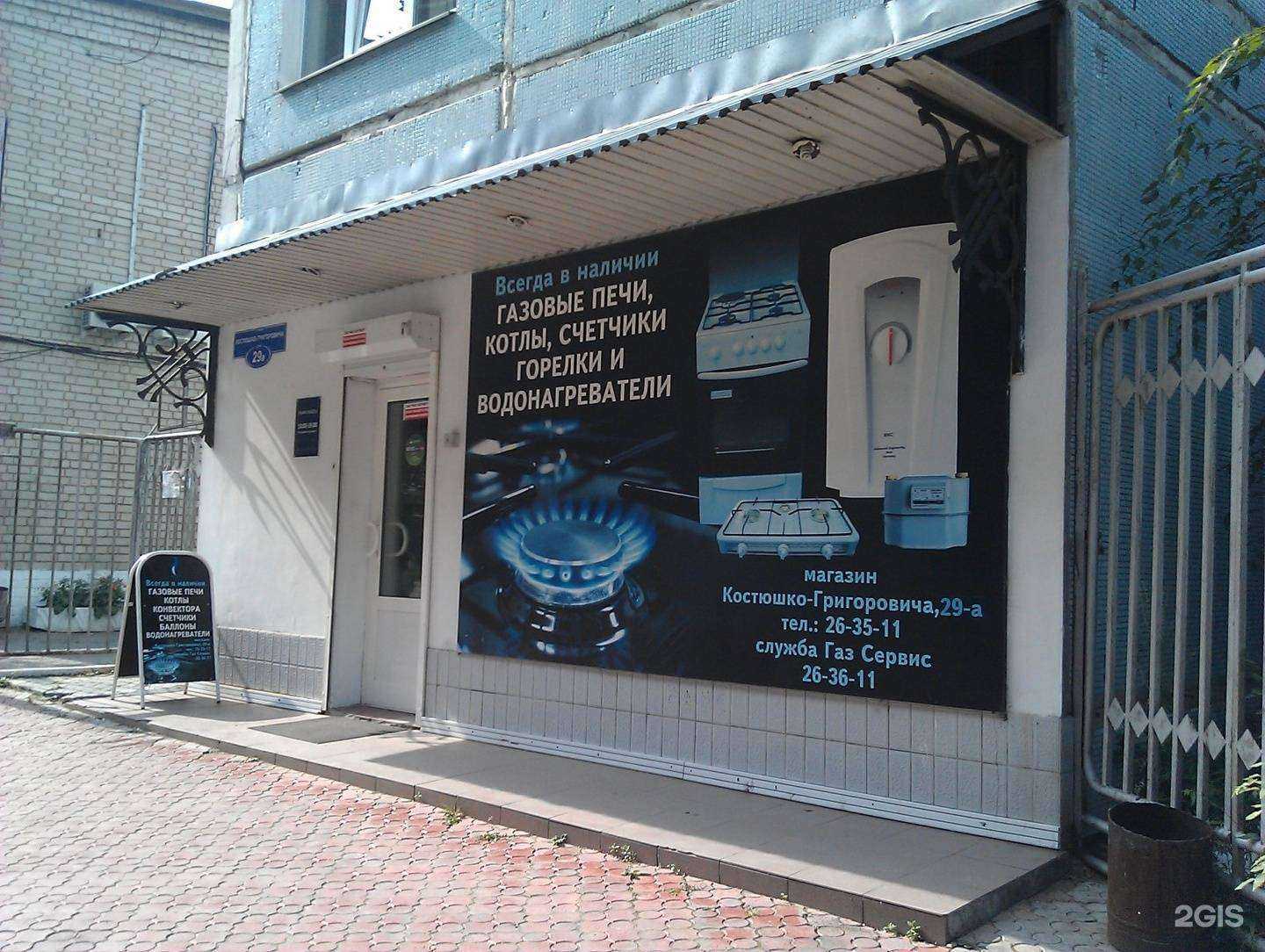 Отзывы на компанию Маршрут в Преисподнюю V2.0 в Чите c фото - фотография 2 из 2