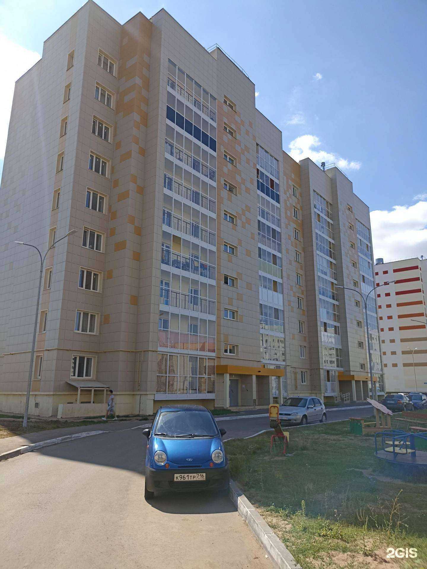 Отзывы на компанию Чистая вода сервис в Елабуге c фото - фотография 2 из 2