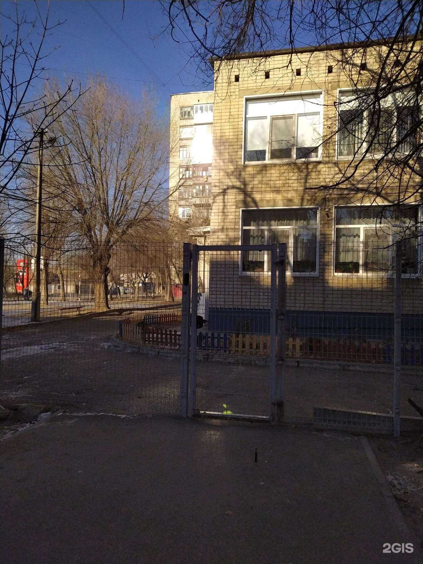 Отзывы на компанию Средняя частная интегрированная школа в Волгограде c фото