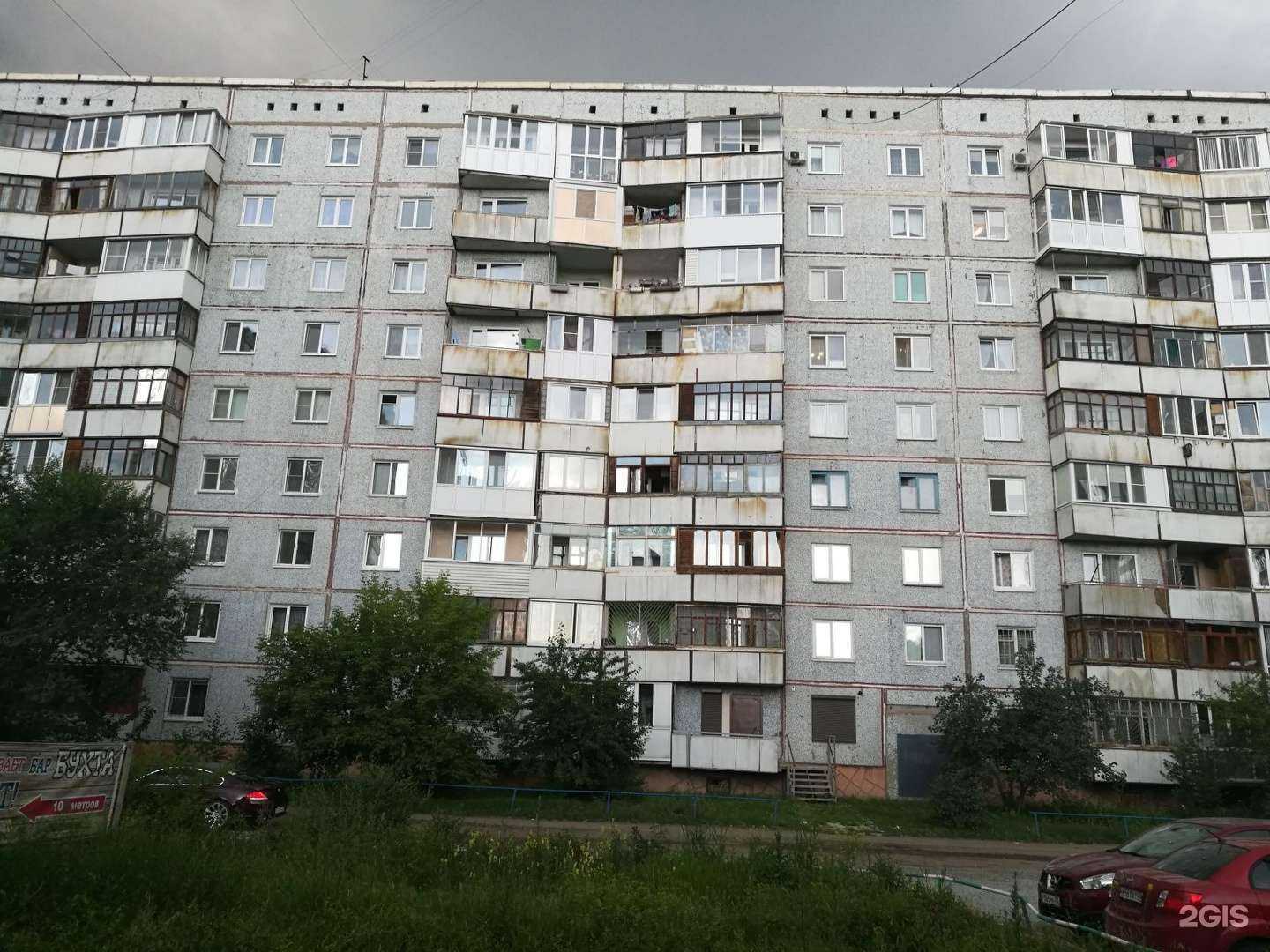 Отзывы на компанию Filin в Омске c фото - фотография 2 из 2