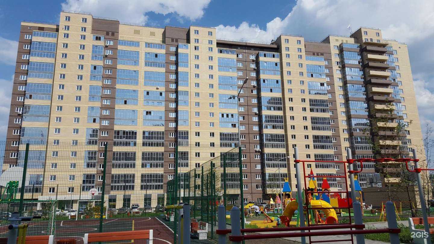 Отзывы на компанию Trinité в Челябинске c фото - фотография 2 из 2