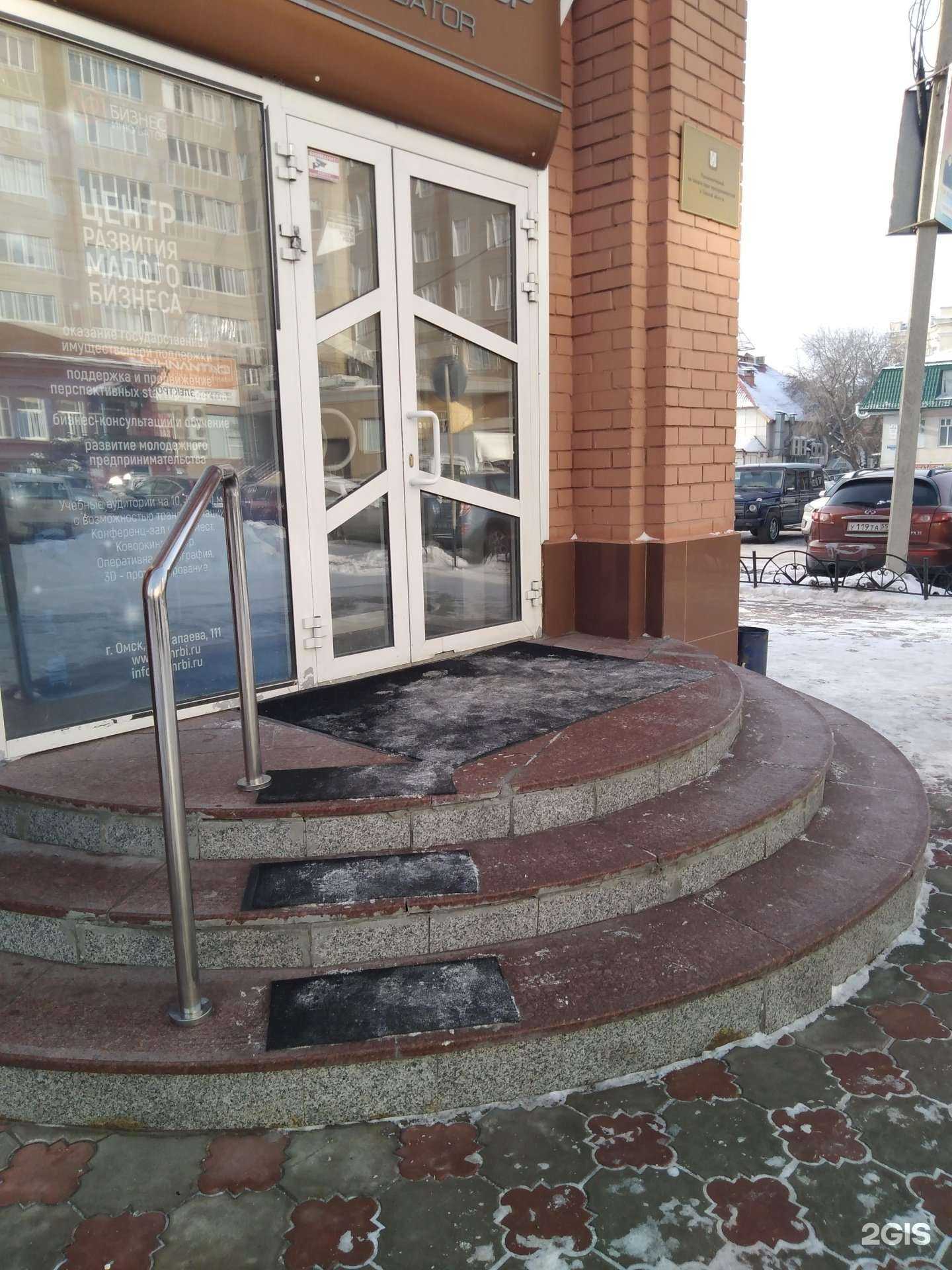 Отзывы на компанию Окс-ф`Арт в Омске c фото