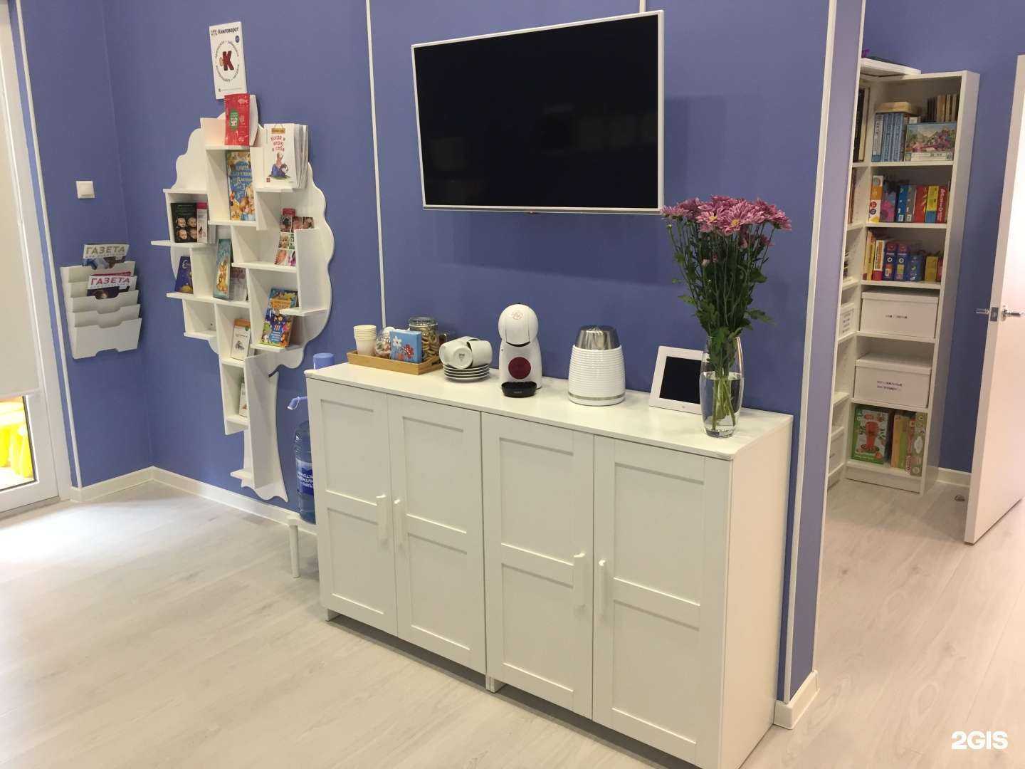 Отзывы на компанию Бэби-Клуб в Коммунарке c фото