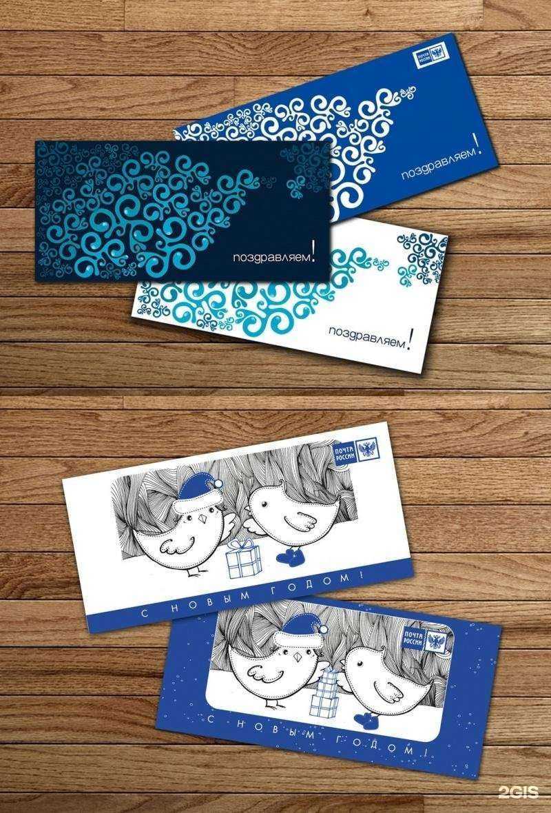 Отзывы на компанию DV-Сard в г. Владивосток c фото