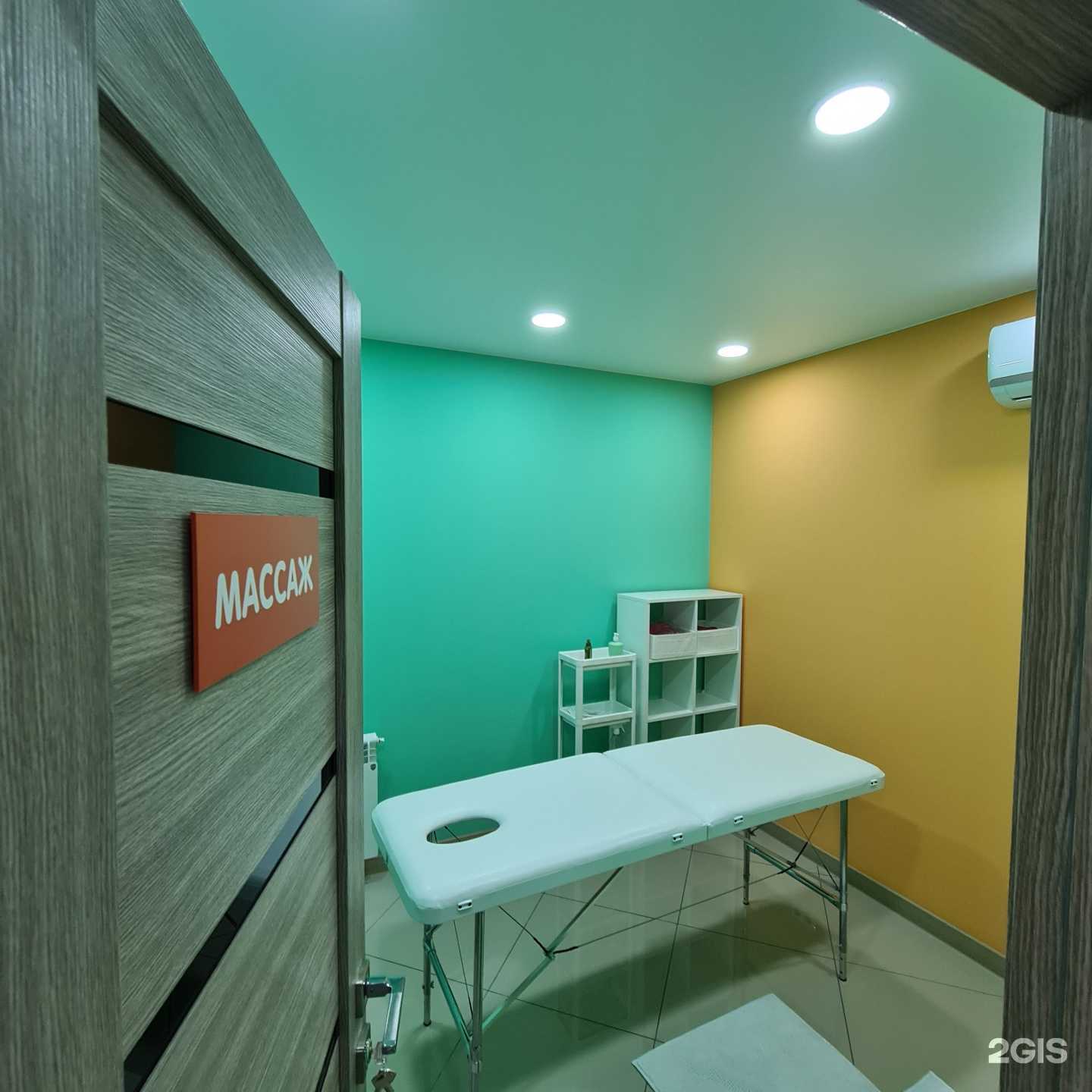 Отзывы на компанию Перспектива в г. Омск c фото