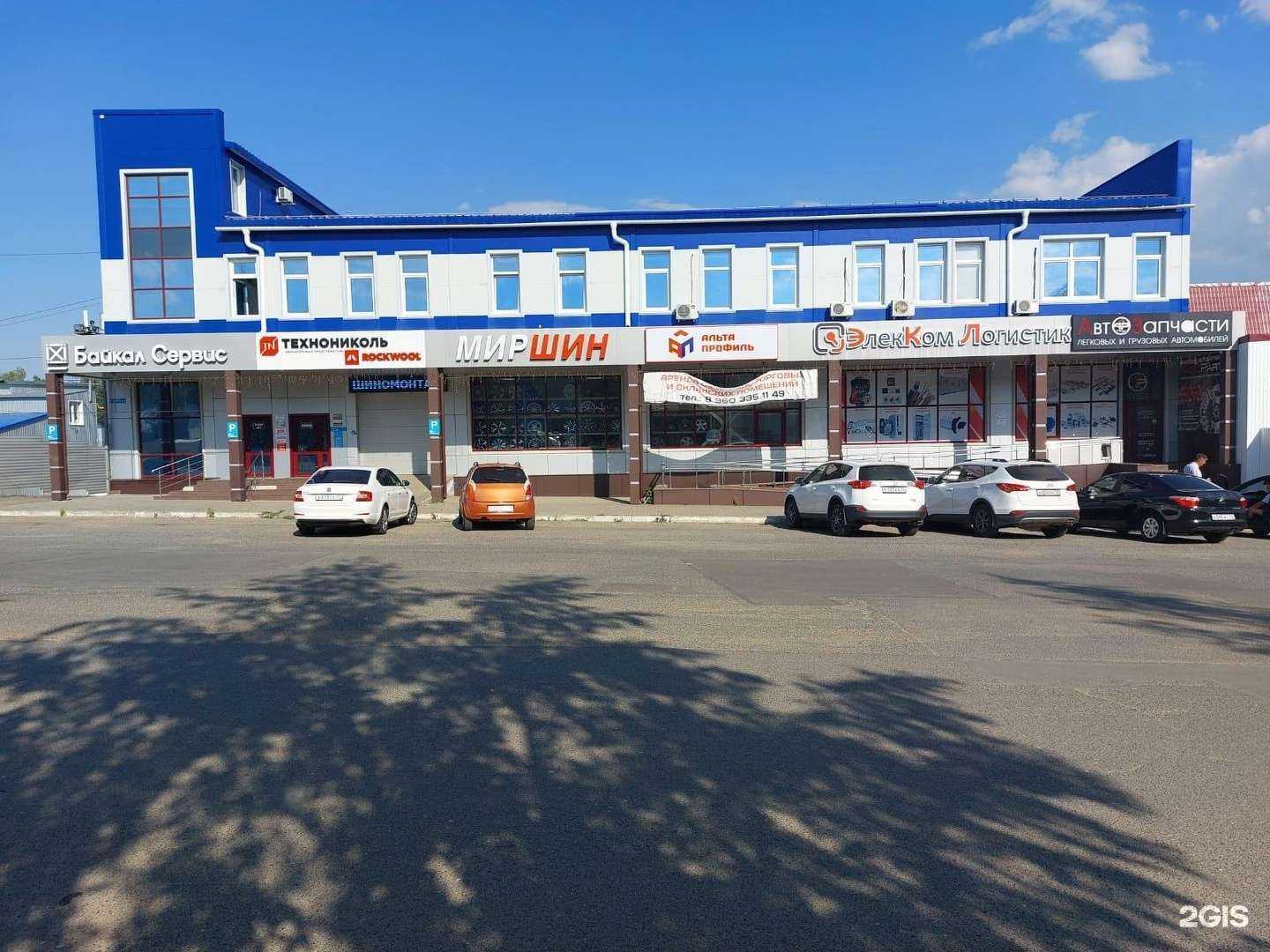 Отзывы на компанию Альта-Профиль в г. Саранск c фото