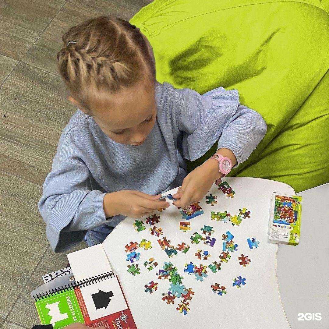 Отзывы на компанию Нейроклуб в г. Кемерово c фото