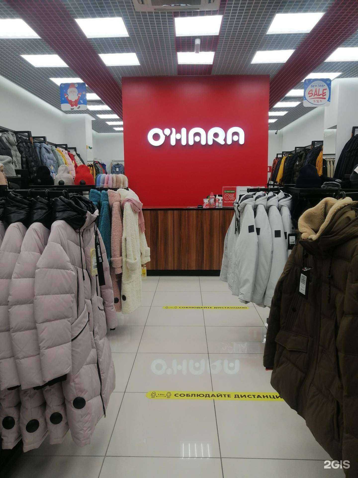 Отзывы на компанию O`hara в Екатеринбурге c фото