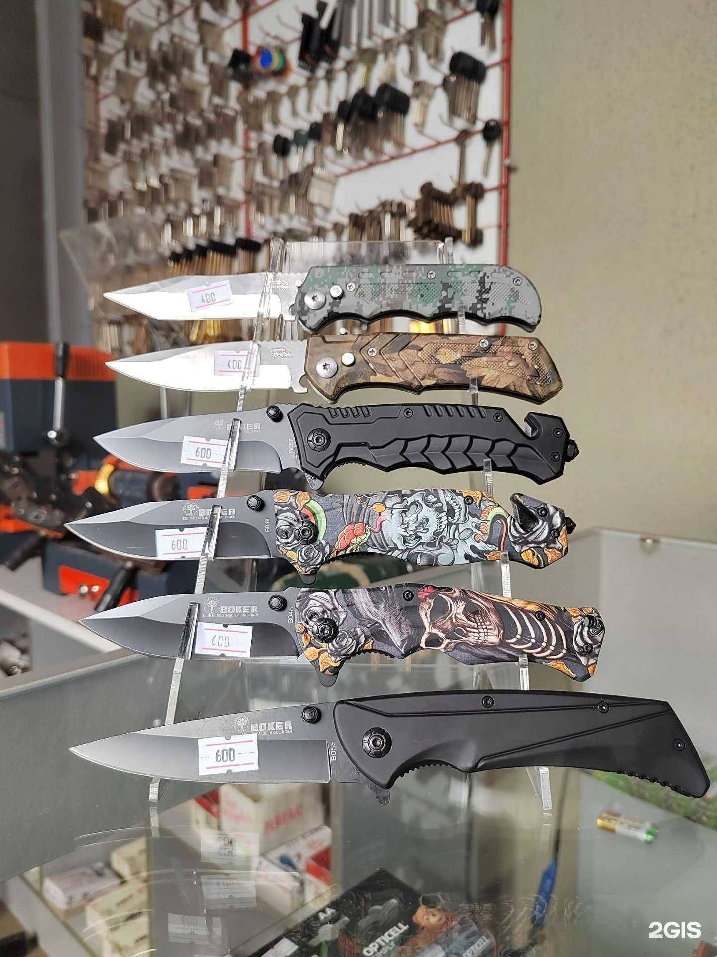 Отзывы на компанию Компания по изготовление ключей и заточки инструментов в Орле c фото