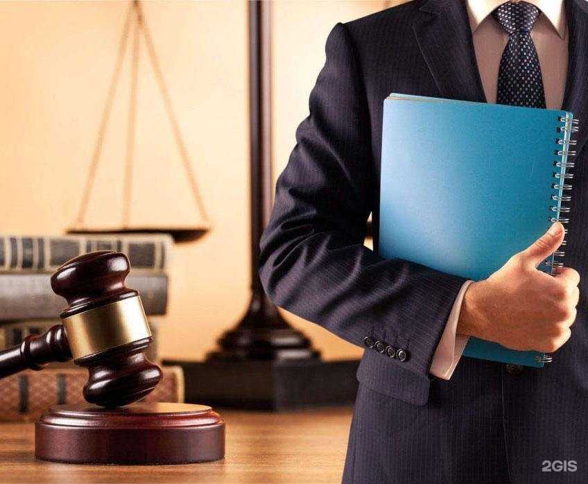 Отзывы на компанию Учет и Право в Балашихе c фото