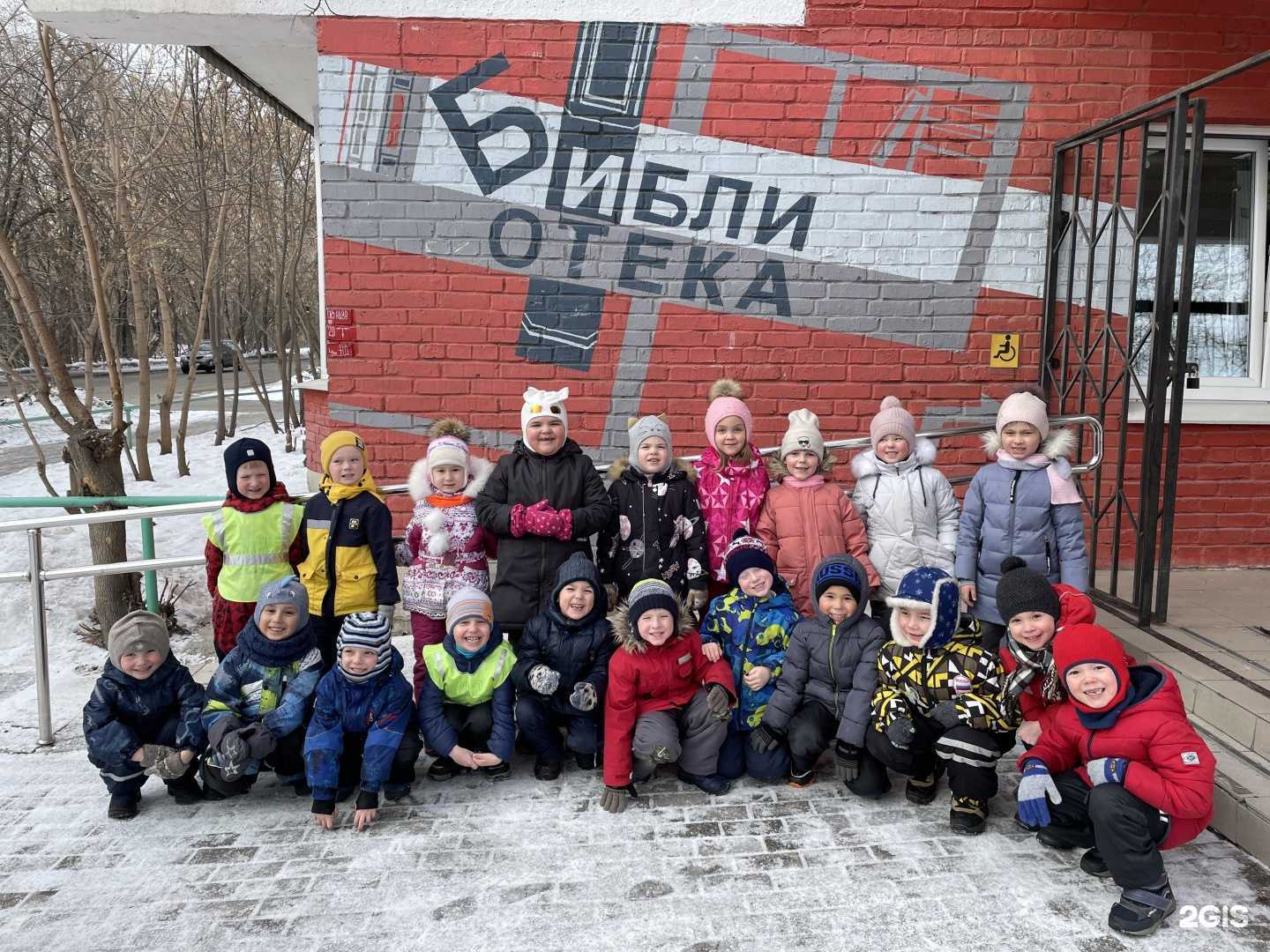 Отзывы на компанию Детский сад №429 в г. Екатеринбург c фото