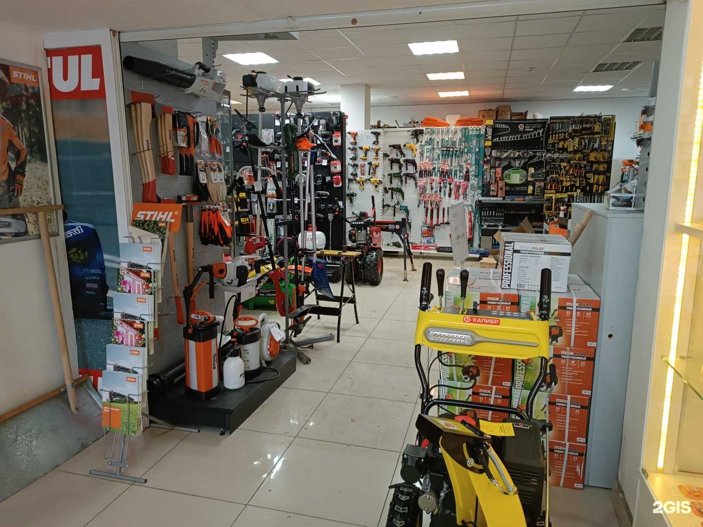 Отзывы на компанию Кировский инструментальный центр в г. Киров c фото