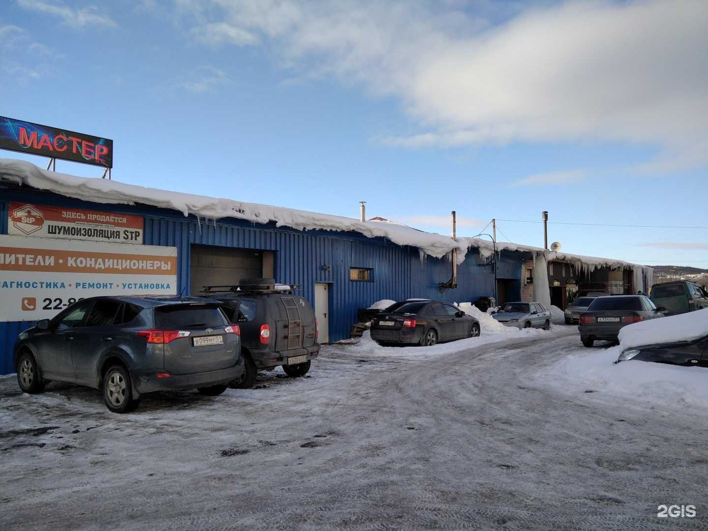 Отзывы на компанию Агентство коммерческой недвижимости в Мурманске c фото