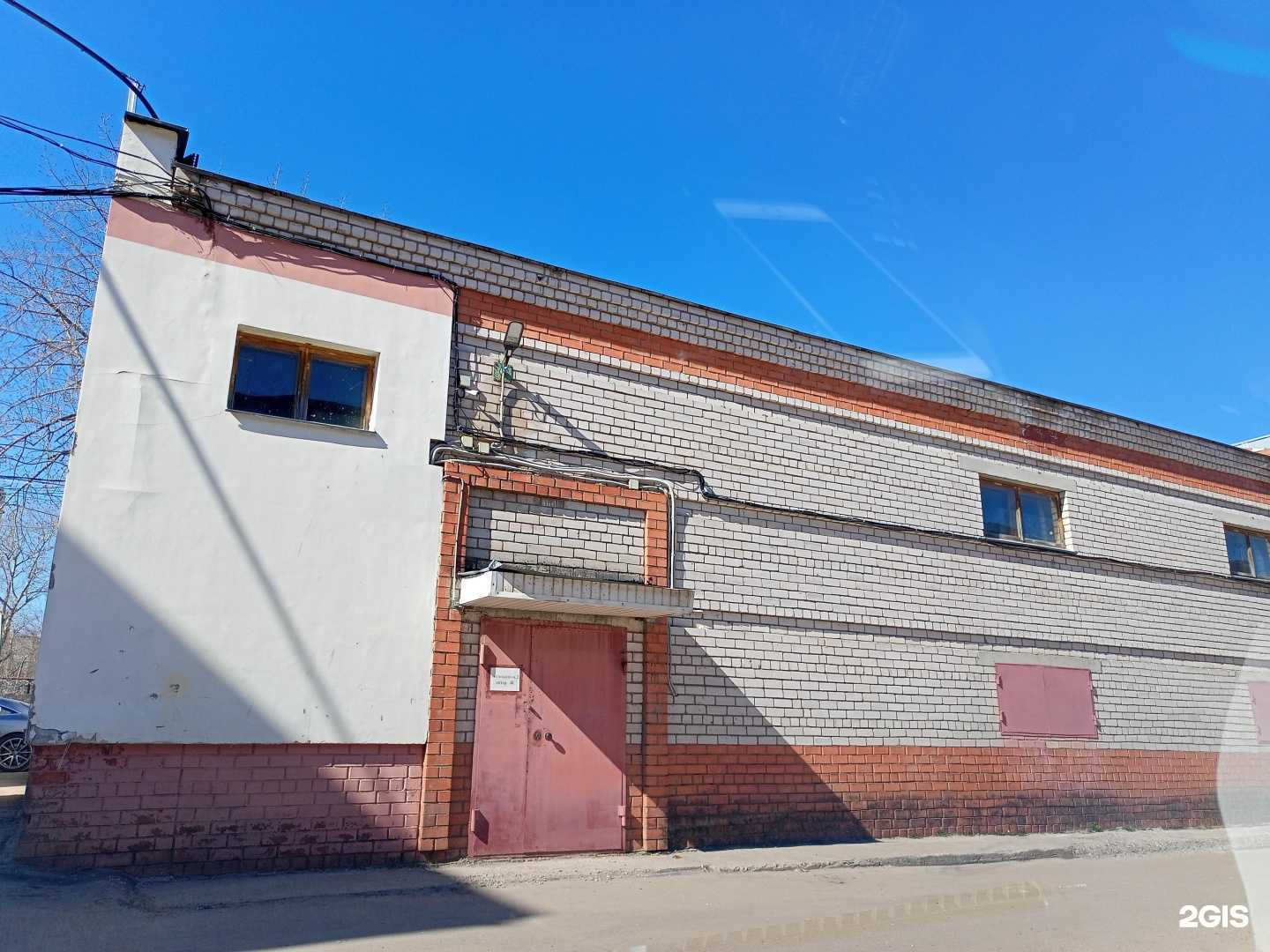 Отзывы на компанию Акварель Текстиль Иваново в г. Иваново c фото