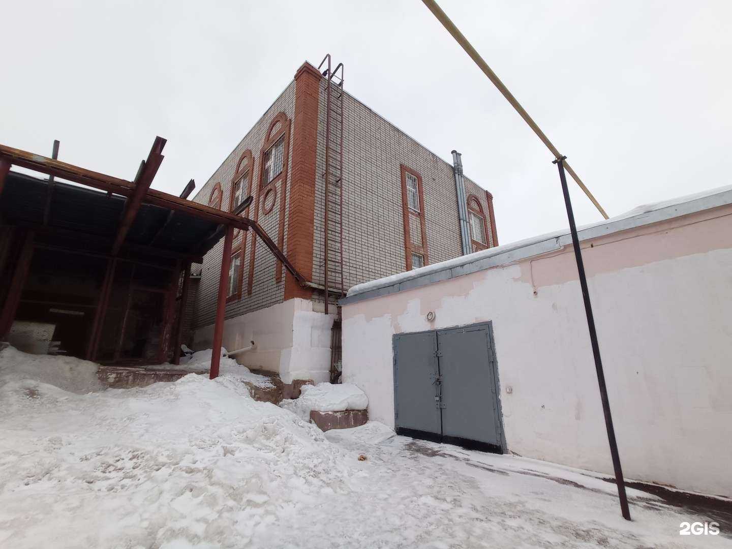 Отзывы на компанию Домашняя кухня в Альметьевске c фото - фотография 2 из 2