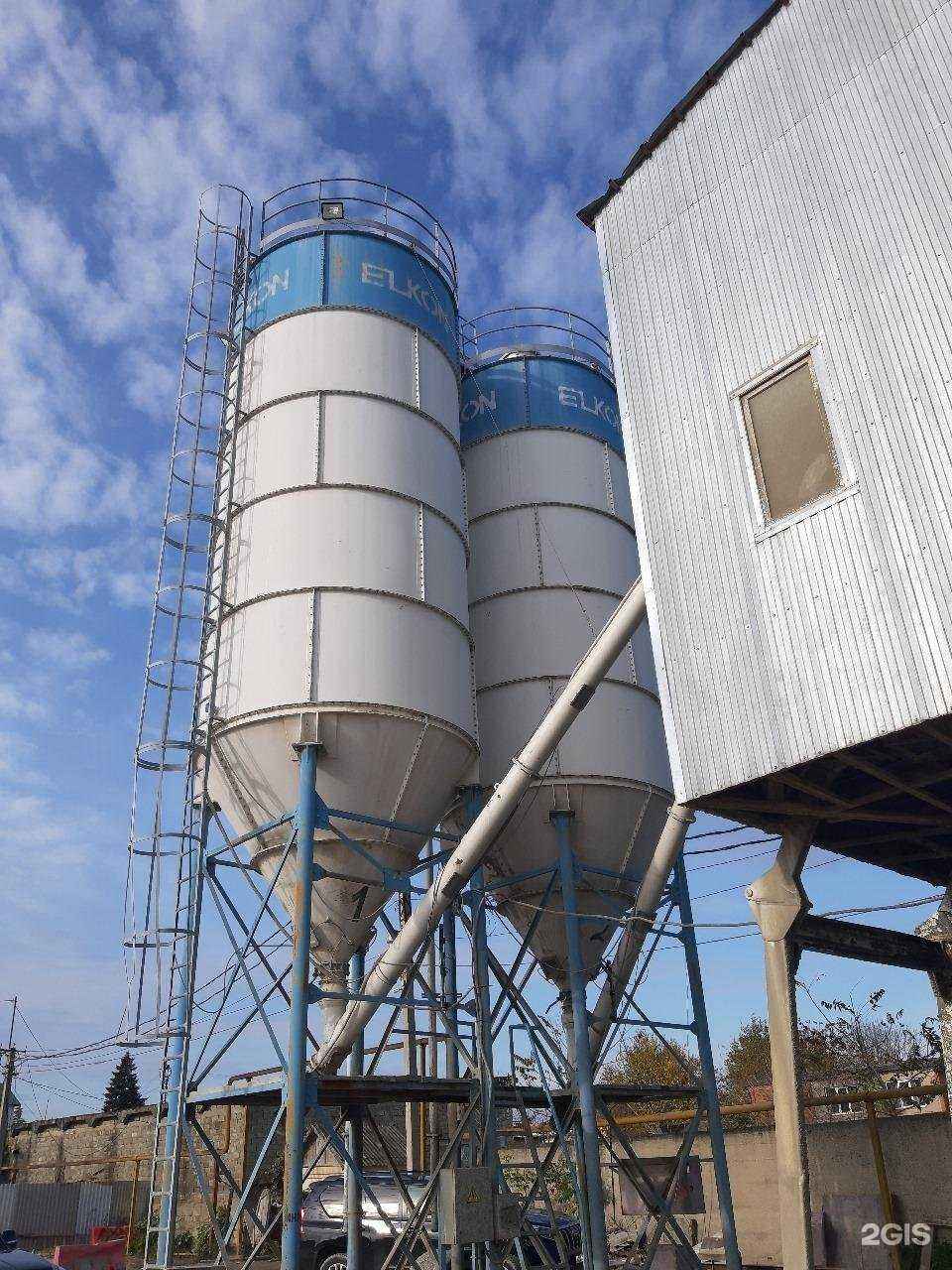 Отзывы на компанию Космос в г. Ставрополь c фото